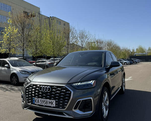 Сірий Ауді Ку 5, об'ємом двигуна 1.98 л та пробігом 9 тис. км за 55600 $, фото 12 на Automoto.ua