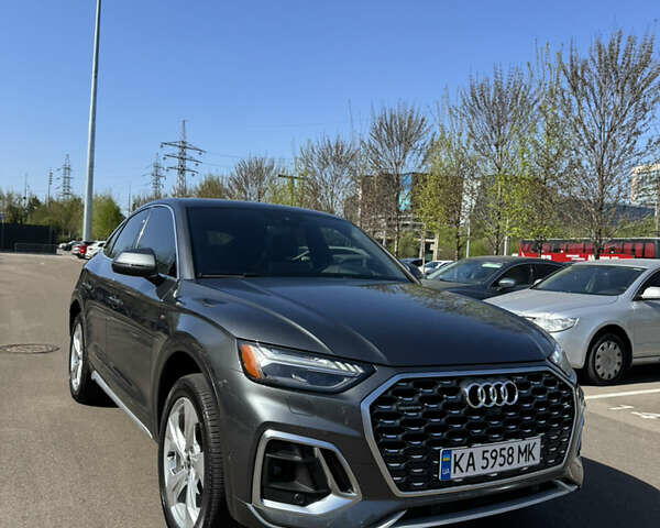 Сірий Ауді Ку 5, об'ємом двигуна 1.98 л та пробігом 9 тис. км за 55600 $, фото 11 на Automoto.ua