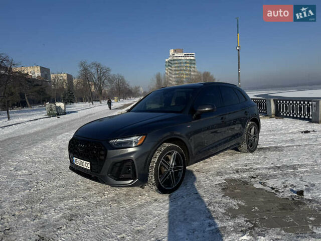 Сірий Ауді Ку 5, об'ємом двигуна 1.98 л та пробігом 44 тис. км за 58000 $, фото 1 на Automoto.ua