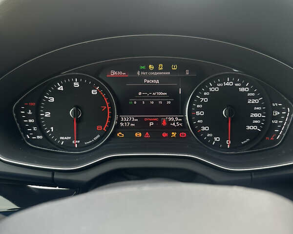 Ауди Ку 5 2023 в Харькове на Automoto.ua Серый Ауди Ку 5, объемом двигателя 1.98 л и пробегом 35 тыс. км за 36700 $, фото 25 на Automoto.ua