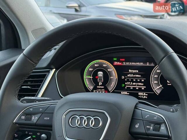 Ауди Ку 5 2023 в Харькове на Automoto.ua Серый Ауди Ку 5, объемом двигателя 1.98 л и пробегом 6 тыс. км за 58500 $, фото 17 на Automoto.ua