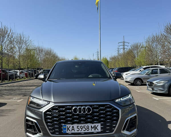 Сірий Ауді Ку 5, об'ємом двигуна 1.98 л та пробігом 9 тис. км за 55600 $, фото 13 на Automoto.ua