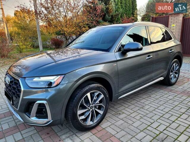 Сірий Ауді Ку 5, об'ємом двигуна 2 л та пробігом 10 тис. км за 39999 $, фото 1 на Automoto.ua