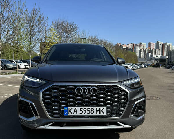 Сірий Ауді Ку 5, об'ємом двигуна 1.98 л та пробігом 9 тис. км за 55600 $, фото 1 на Automoto.ua