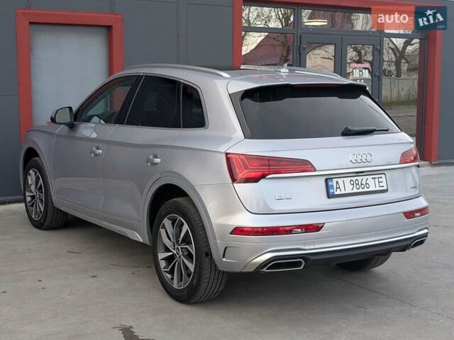 Сірий Ауді Ку 5, об'ємом двигуна 1.98 л та пробігом 15 тис. км за 37500 $, фото 6 на Automoto.ua