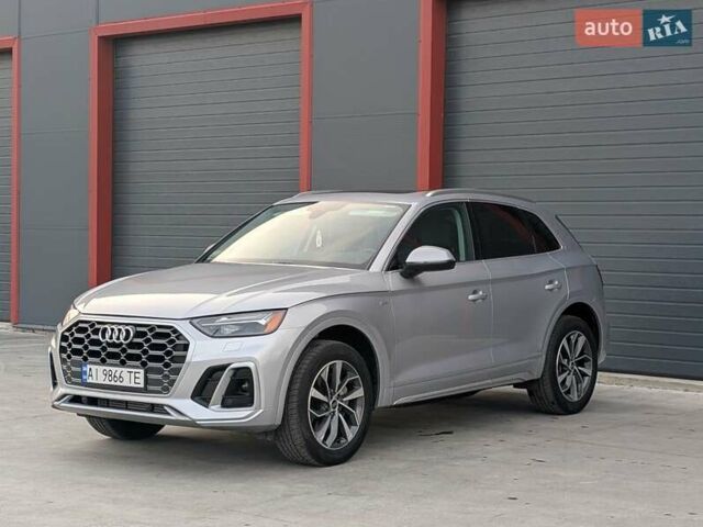 Сірий Ауді Ку 5, об'ємом двигуна 1.98 л та пробігом 15 тис. км за 37500 $, фото 3 на Automoto.ua