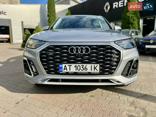 Серый Ауди Ку 5, объемом двигателя 2 л и пробегом 2 тыс. км за 55500 $, фото 2 на Automoto.ua