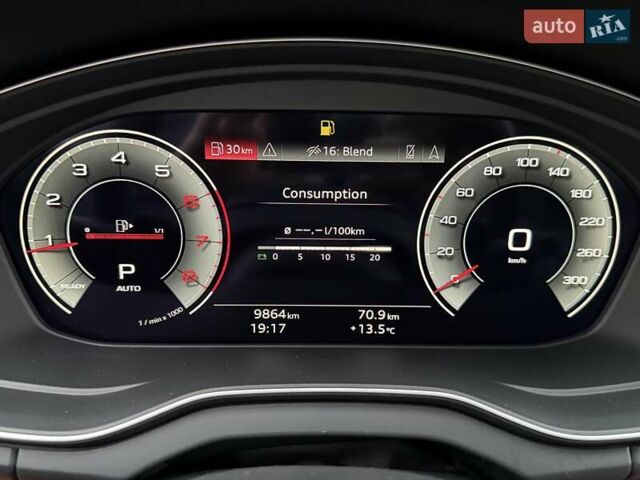 Серый Ауди Ку 5, объемом двигателя 1.98 л и пробегом 9 тыс. км за 39700 $, фото 45 на Automoto.ua