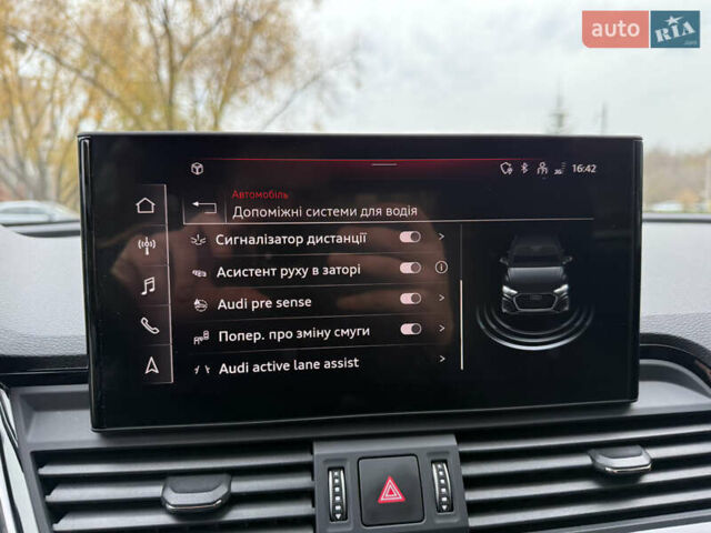 Сірий Ауді Ку 5, об'ємом двигуна 1.98 л та пробігом 12 тис. км за 58100 $, фото 61 на Automoto.ua