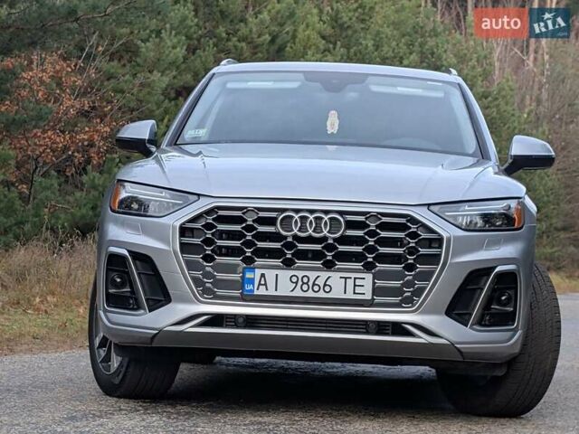 Сірий Ауді Ку 5, об'ємом двигуна 1.98 л та пробігом 15 тис. км за 37500 $, фото 47 на Automoto.ua