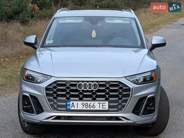 Сірий Ауді Ку 5, об'ємом двигуна 1.98 л та пробігом 15 тис. км за 37500 $, фото 49 на Automoto.ua