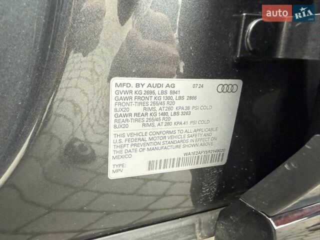 Сірий Ауді Ку 5, об'ємом двигуна 1.98 л та пробігом 12 тис. км за 58100 $, фото 44 на Automoto.ua