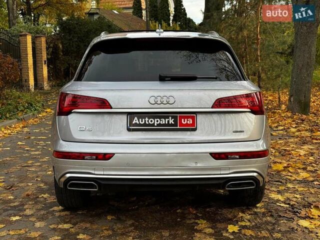 Серый Ауди Ку 5, объемом двигателя 2 л и пробегом 35 тыс. км за 41490 $, фото 7 на Automoto.ua