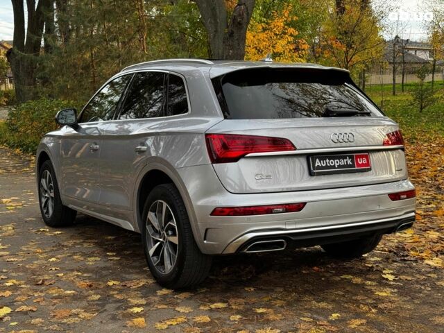 Серый Ауди Ку 5, объемом двигателя 2 л и пробегом 35 тыс. км за 41490 $, фото 8 на Automoto.ua