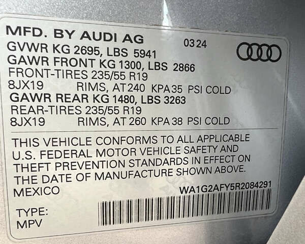 Серый Ауди Ку 5, объемом двигателя 1.98 л и пробегом 3 тыс. км за 52900 $, фото 30 на Automoto.ua