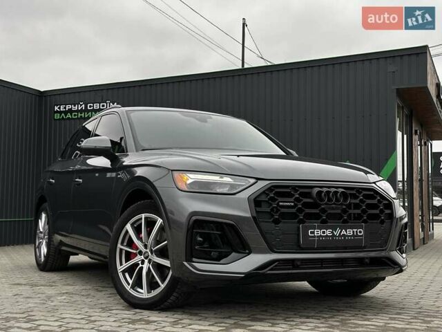 Серый Ауди Ку 5, объемом двигателя 1.98 л и пробегом 14 тыс. км за 57999 $, фото 18 на Automoto.ua