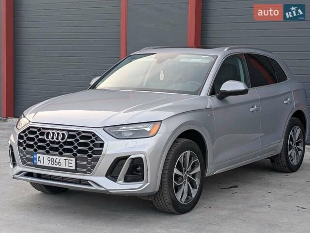 Сірий Ауді Ку 5, об'ємом двигуна 1.98 л та пробігом 15 тис. км за 37500 $, фото 1 на Automoto.ua