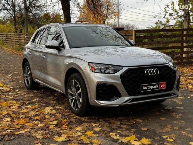 Серый Ауди Ку 5, объемом двигателя 2 л и пробегом 35 тыс. км за 41490 $, фото 2 на Automoto.ua