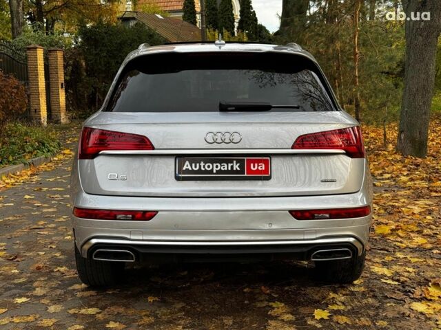 Серый Ауди Ку 5, объемом двигателя 2 л и пробегом 35 тыс. км за 41490 $, фото 7 на Automoto.ua