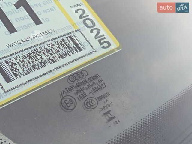 Сірий Ауді Ку 5, об'ємом двигуна 1.98 л та пробігом 15 тис. км за 37500 $, фото 13 на Automoto.ua