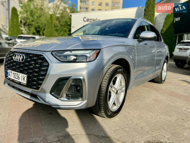 Серый Ауди Ку 5, объемом двигателя 2 л и пробегом 2 тыс. км за 55500 $, фото 1 на Automoto.ua