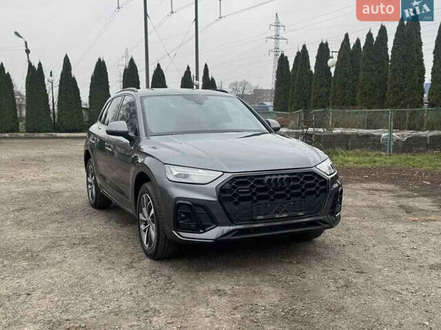 Сірий Ауді Ку 5, об'ємом двигуна 1.98 л та пробігом 22 тис. км за 39500 $, фото 2 на Automoto.ua