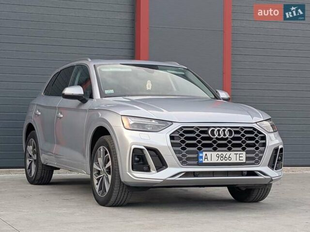 Сірий Ауді Ку 5, об'ємом двигуна 1.98 л та пробігом 15 тис. км за 37500 $, фото 20 на Automoto.ua