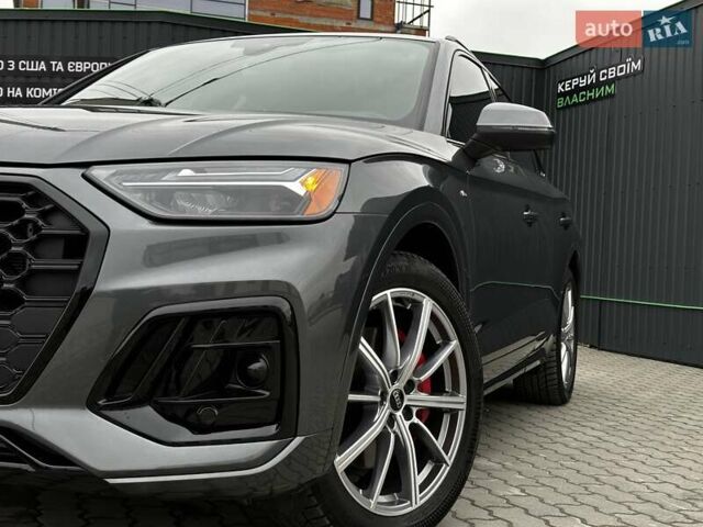 Серый Ауди Ку 5, объемом двигателя 1.98 л и пробегом 14 тыс. км за 57999 $, фото 7 на Automoto.ua