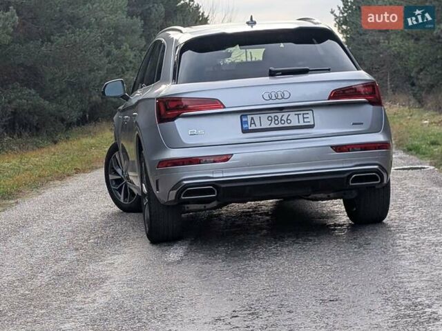 Сірий Ауді Ку 5, об'ємом двигуна 1.98 л та пробігом 15 тис. км за 37500 $, фото 45 на Automoto.ua