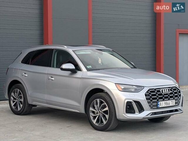 Сірий Ауді Ку 5, об'ємом двигуна 1.98 л та пробігом 15 тис. км за 37500 $, фото 19 на Automoto.ua