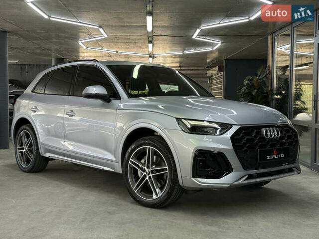 Сірий Ауді Ку 5, об'ємом двигуна 1.98 л та пробігом 5 тис. км за 54000 $, фото 1 на Automoto.ua