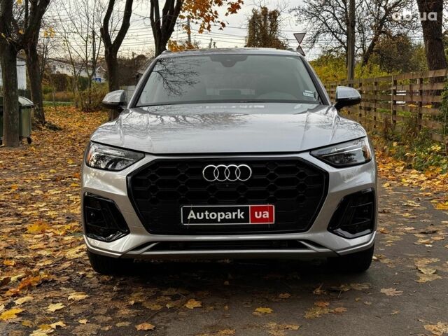 Серый Ауди Ку 5, объемом двигателя 2 л и пробегом 35 тыс. км за 41490 $, фото 1 на Automoto.ua