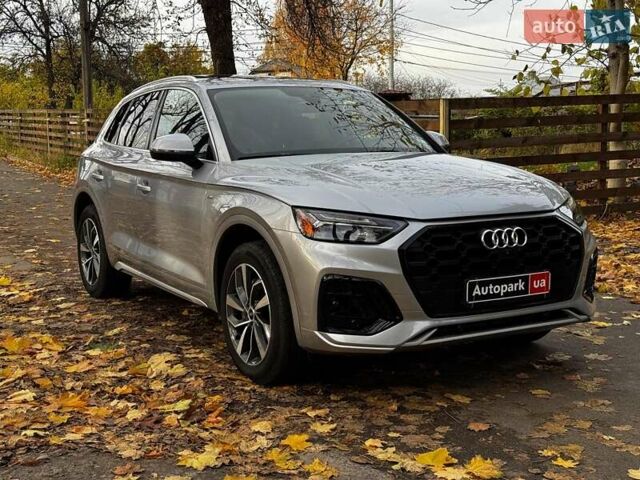 Серый Ауди Ку 5, объемом двигателя 2 л и пробегом 35 тыс. км за 41490 $, фото 3 на Automoto.ua