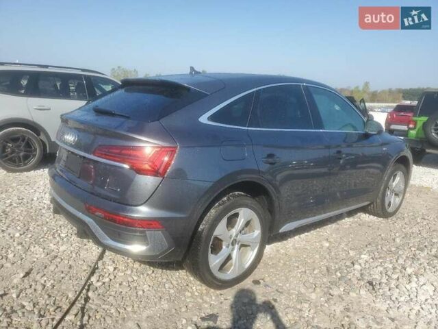 Серый Ауди Ку 5, объемом двигателя 1.98 л и пробегом 5 тыс. км за 27000 $, фото 2 на Automoto.ua