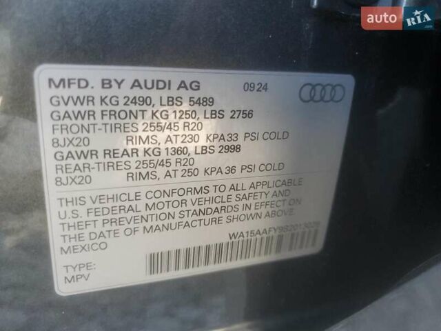 Серый Ауди Ку 5, объемом двигателя 1.98 л и пробегом 5 тыс. км за 27000 $, фото 13 на Automoto.ua
