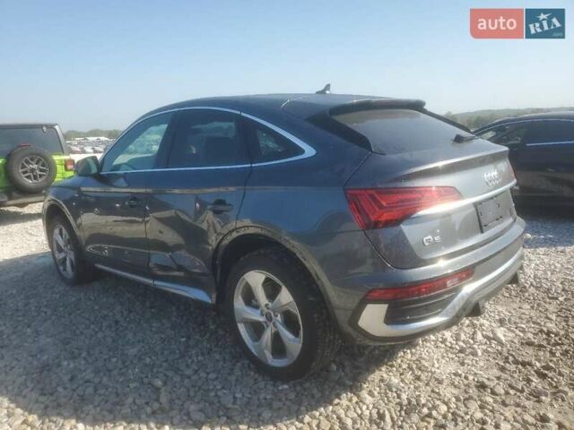 Серый Ауди Ку 5, объемом двигателя 1.98 л и пробегом 5 тыс. км за 27000 $, фото 1 на Automoto.ua