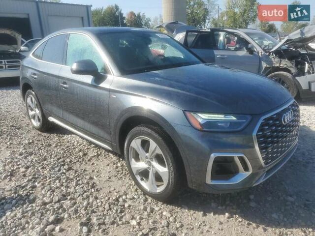 Серый Ауди Ку 5, объемом двигателя 1.98 л и пробегом 5 тыс. км за 27000 $, фото 3 на Automoto.ua