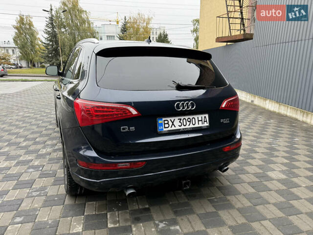 Синий Ауди Ку 5, объемом двигателя 1.98 л и пробегом 227 тыс. км за 11900 $, фото 4 на Automoto.ua