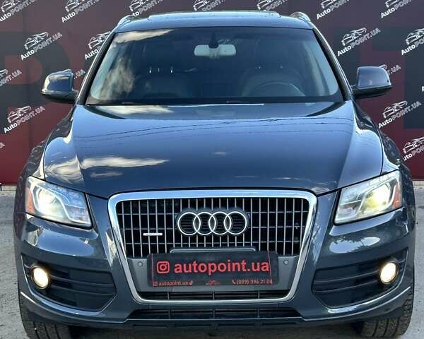 Синий Ауди Ку 5, объемом двигателя 2 л и пробегом 230 тыс. км за 13300 $, фото 1 на Automoto.ua
