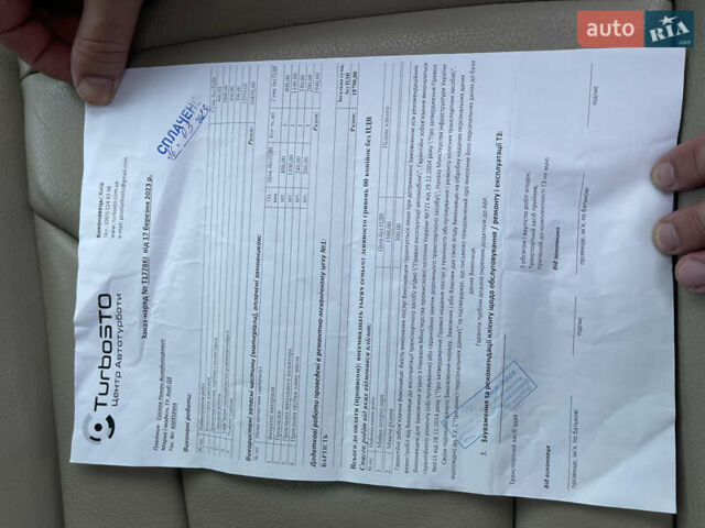 Синий Ауди Ку 5, объемом двигателя 1.98 л и пробегом 199 тыс. км за 10499 $, фото 25 на Automoto.ua