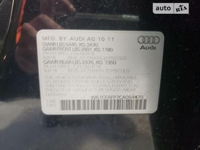 Синій Ауді Ку 5, об'ємом двигуна 2 л та пробігом 212 тис. км за 13000 $, фото 2 на Automoto.ua