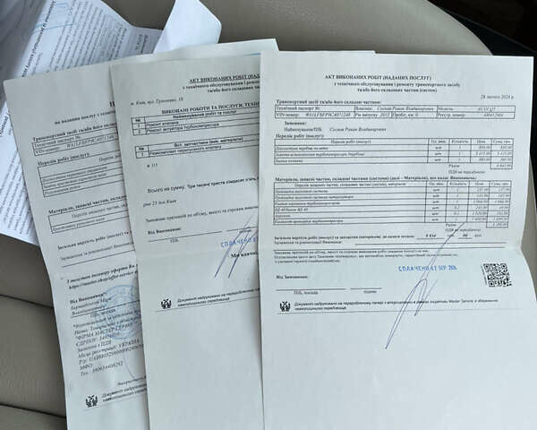 Синий Ауди Ку 5, объемом двигателя 1.98 л и пробегом 199 тыс. км за 10499 $, фото 26 на Automoto.ua