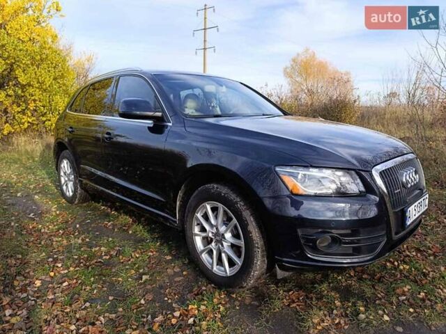 Синій Ауді Ку 5, об'ємом двигуна 1.98 л та пробігом 222 тис. км за 10999 $, фото 13 на Automoto.ua