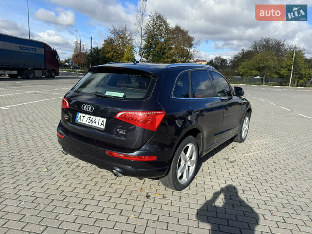 Синий Ауди Ку 5, объемом двигателя 2 л и пробегом 213 тыс. км за 12000 $, фото 4 на Automoto.ua