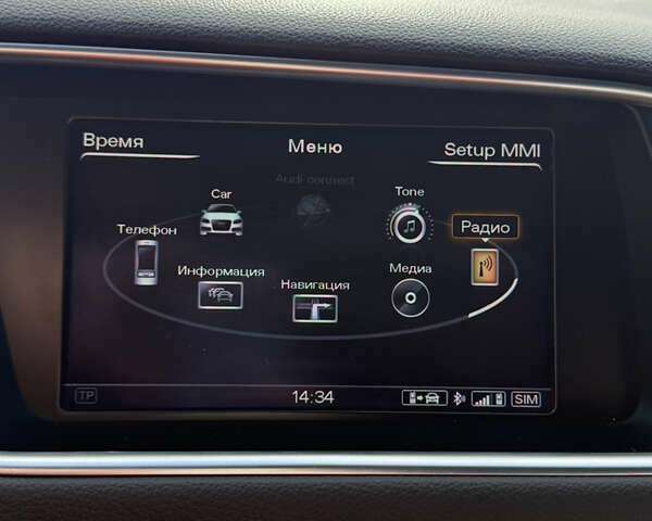 Ауди Ку 5 2014 в Обухове на Automoto.ua Синий Ауди Ку 5, объемом двигателя 1.98 л и пробегом 173 тыс. км за 17000 $, фото 30 на Automoto.ua