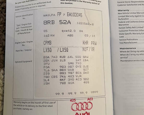Синій Ауді Ку 5, об'ємом двигуна 1.98 л та пробігом 121 тис. км за 18200 $, фото 34 на Automoto.ua