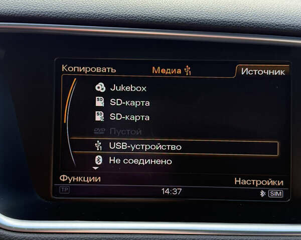 Ауди Ку 5 2014 в Обухове на Automoto.ua Синий Ауди Ку 5, объемом двигателя 1.98 л и пробегом 173 тыс. км за 17000 $, фото 8 на Automoto.ua