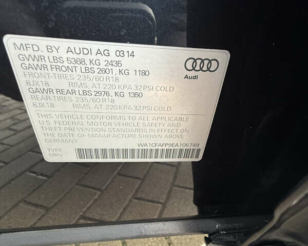 Синий Ауди Ку 5, объемом двигателя 1.98 л и пробегом 195 тыс. км за 13400 $, фото 15 на Automoto.ua