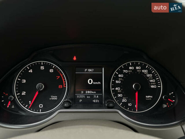 Ауди Ку 5 2014 в Яворове на Automoto.ua Синий Ауди Ку 5, объемом двигателя 1.98 л и пробегом 118 тыс. км за 14400 $, фото 21 на Automoto.ua