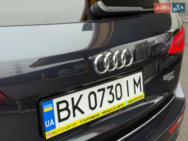 Синий Ауди Ку 5, объемом двигателя 1.98 л и пробегом 281 тыс. км за 12499 $, фото 25 на Automoto.ua